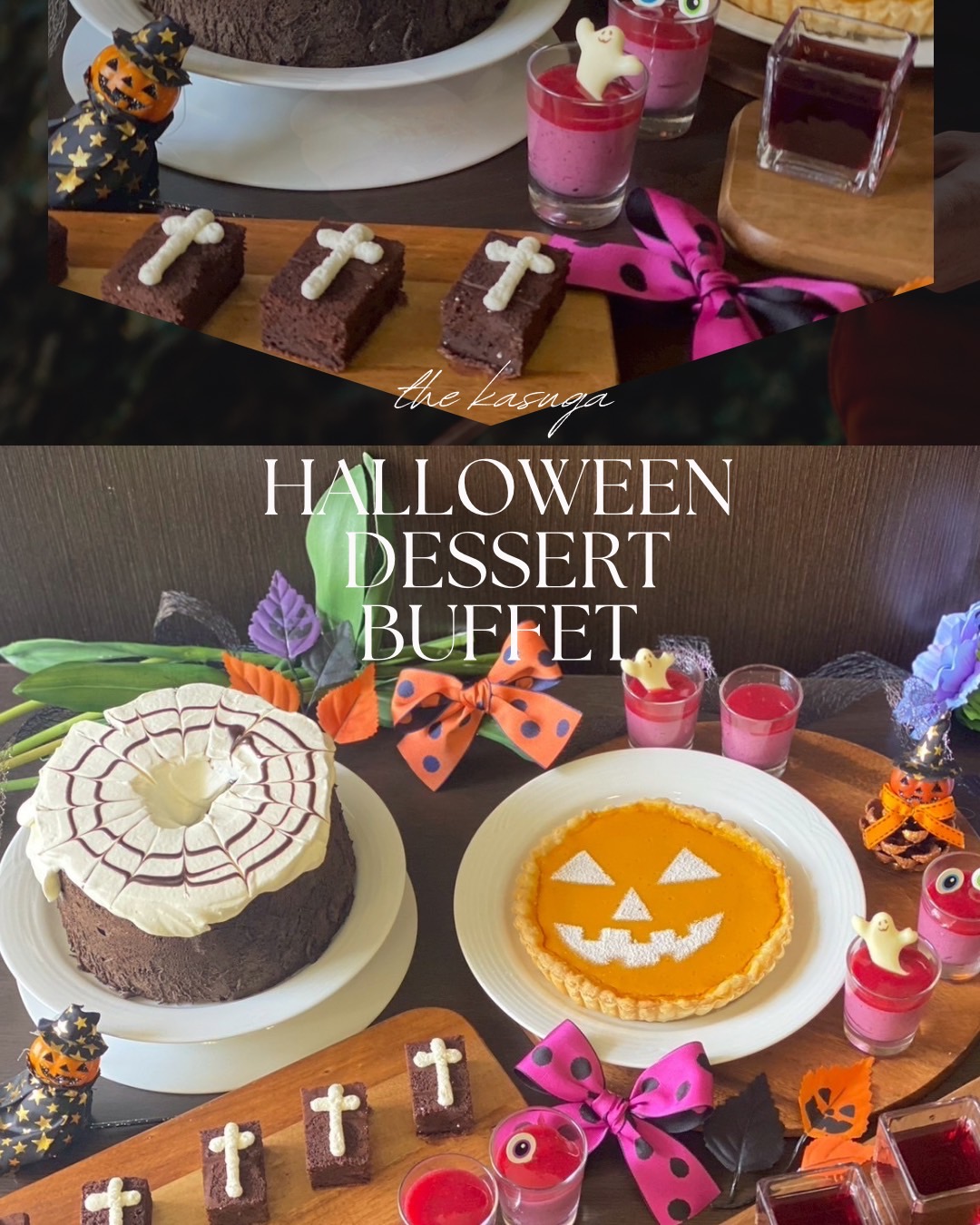 ハロウィンデザートビュッフェのご案内🎃のメイン画像